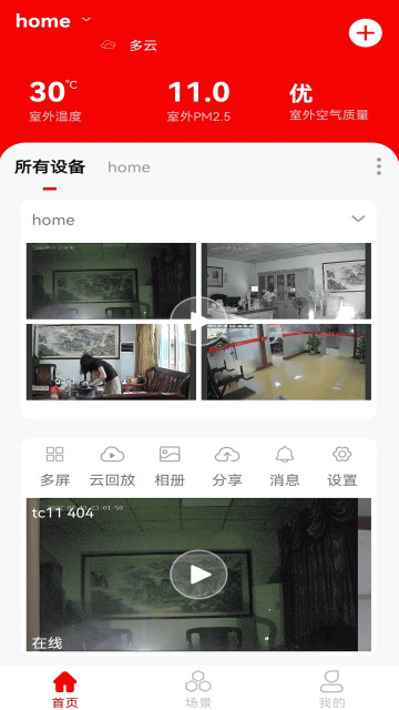 Сǿapp°Ѱ