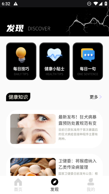 ӱԤٷ