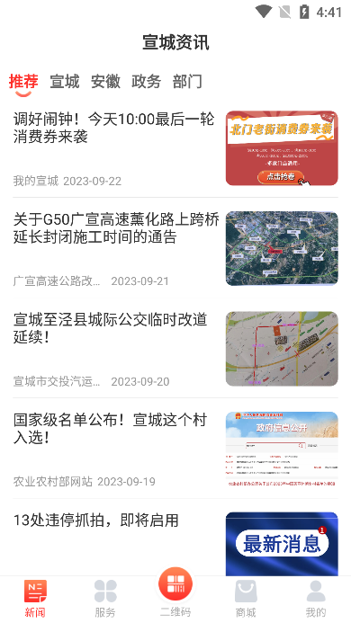 ҵappٷ