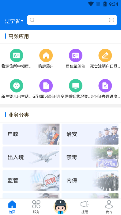 appٷ
