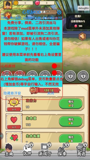 Ҿǿò˵