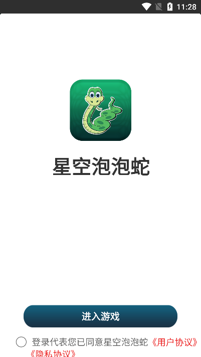 ǿߺ
