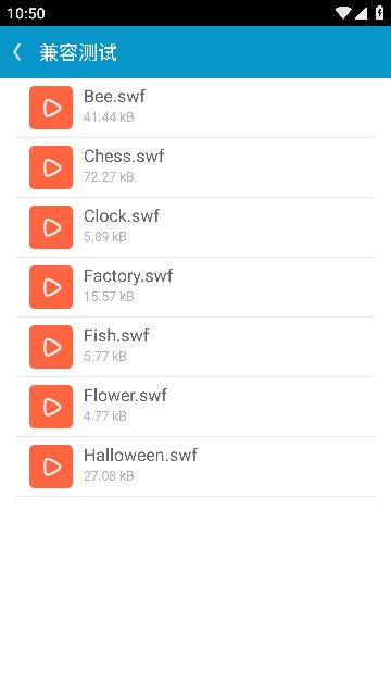 SWFAPP׿v1.6.3°ͼ0