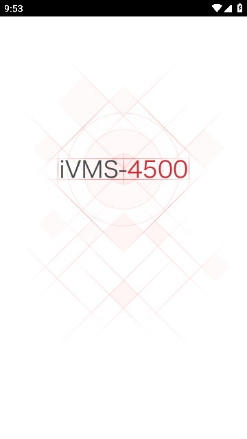 ivms4500ֻ°v4.7.12׿ͼ4