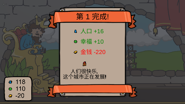 İ氲׿氲װv1.1°ͼ1