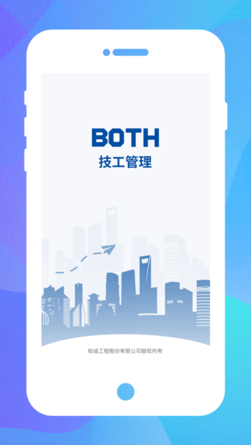 appٷv1.0.8°ͼ0
