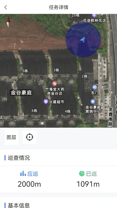 ﳤ°汾v1.2.63ֻͼ2