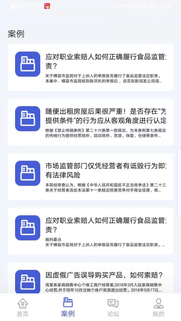 гලִappٷv1.0.7Ѱͼ2