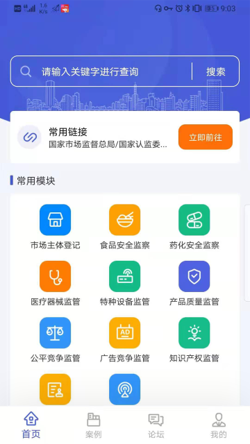 гලִappٷv1.0.7Ѱͼ1