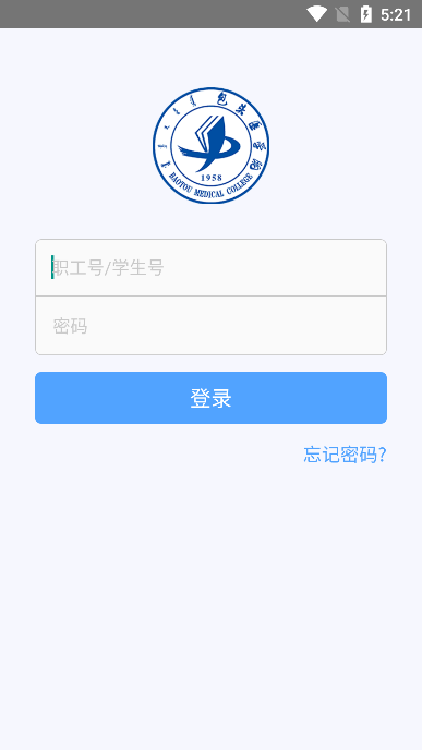 iҽappֻv1.1.1׿ͼ0