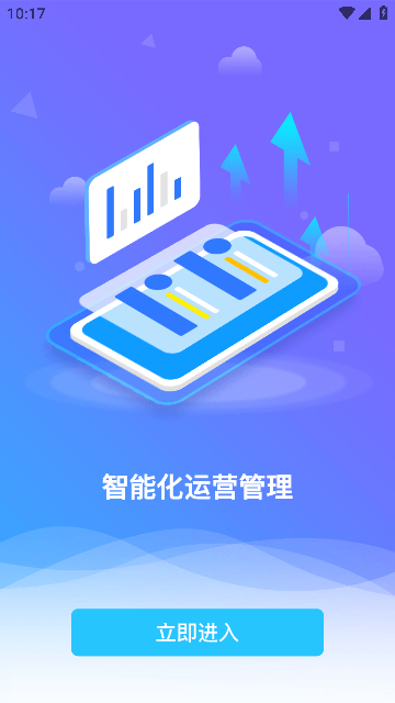 86ֻͻapp׿v3.6.0ֻͼ2