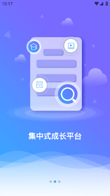 86ֻͻapp׿v3.6.0ֻͼ3