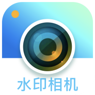 博洋水印相机app手机版 v1.1.3安卓版
