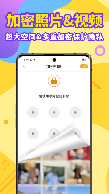 żܵ绰Ѱv5.6.2׿