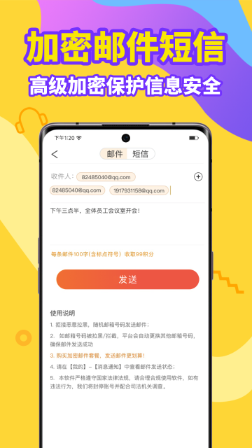żܵ绰Ѱv5.6.2׿
