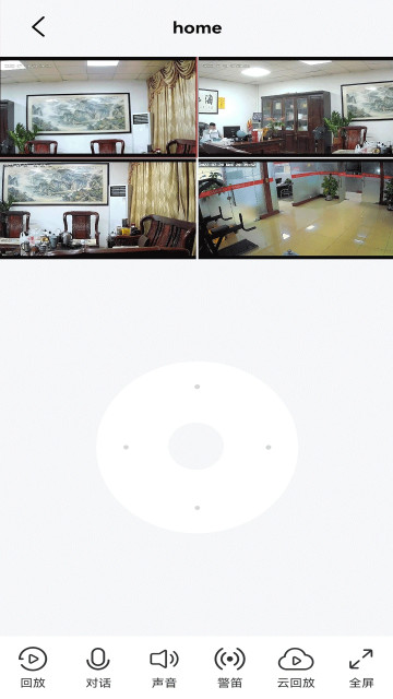 Сǿapp°Ѱv4.1.8.07ֻͼ1