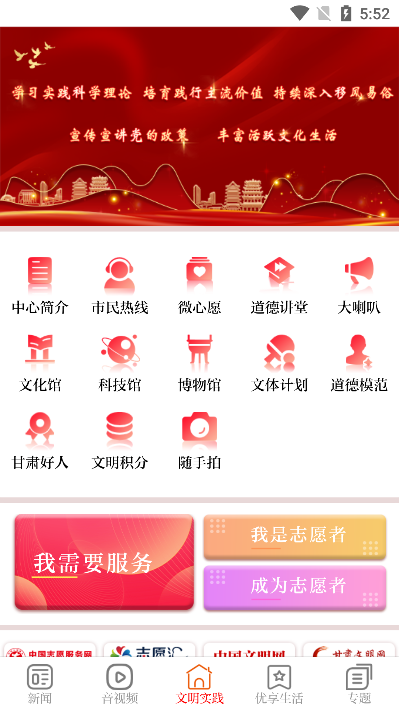 ؿͻ°v3.2.5ֻͼ0