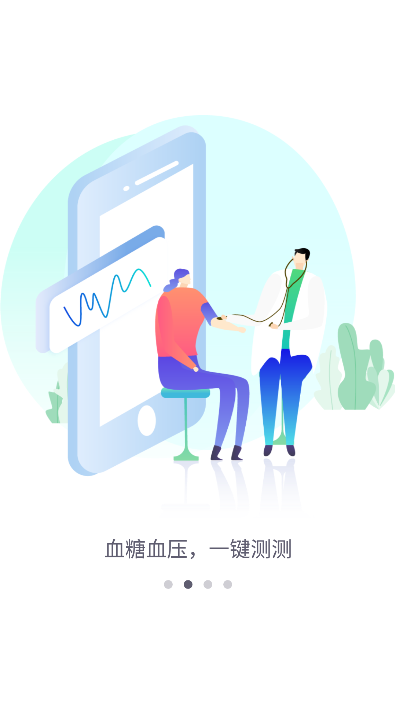 Ͼv1.3.4׿