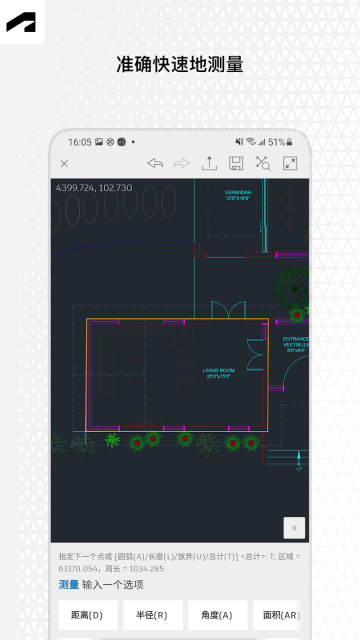 DWG༭(AutoCAD)ֻv6.10.1°ͼ4