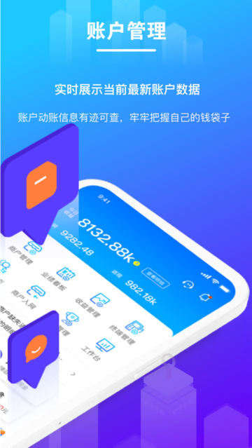 ؿappٷv1.0.4ֻͼ1