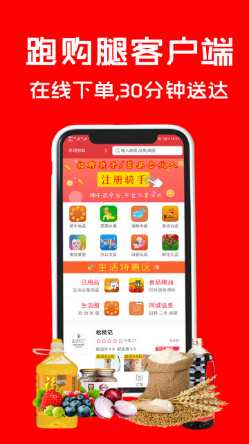 ܹûٷ°v3.7.3׿