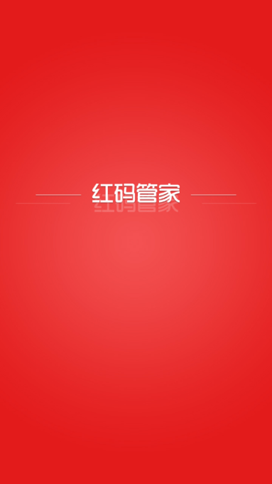 ܼ˶ֻv3.2.35׿ͼ3