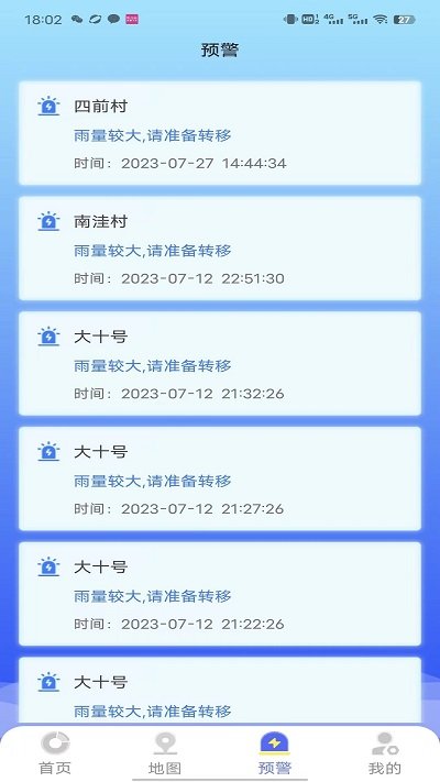 Ѵeͻ°v1.0.1׿ͼ0