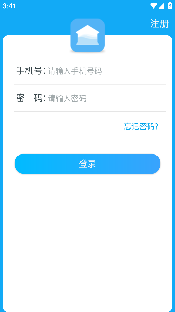 ͨУ԰ˮappٷv6.1.1°ͼ0