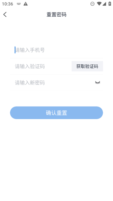 i(ѧԺ)ٷv1.0.13׿ͼ1