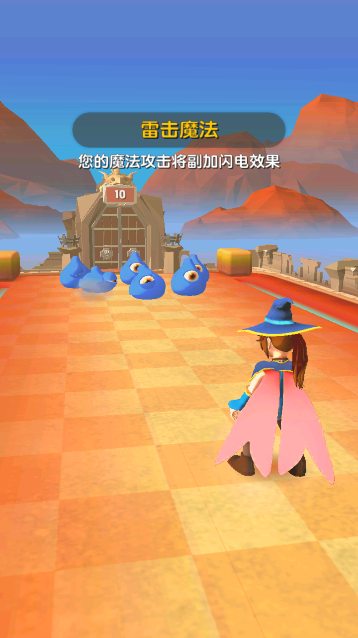 ħ˵2023°汾v0.9.6׿ͼ2
