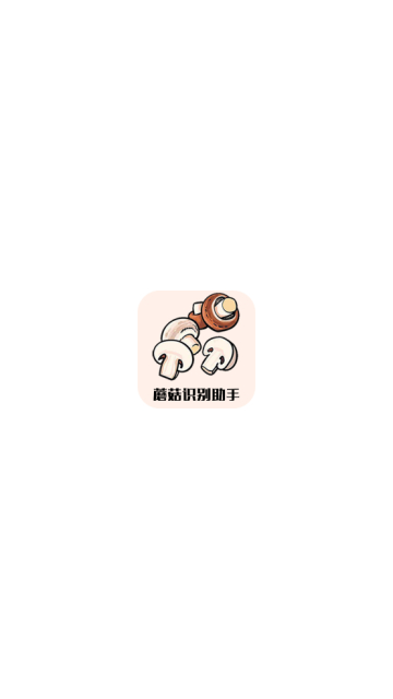 Ģʶappٷv1.1׿ͼ1
