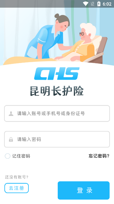 appٷv1.3.7׿ͼ1