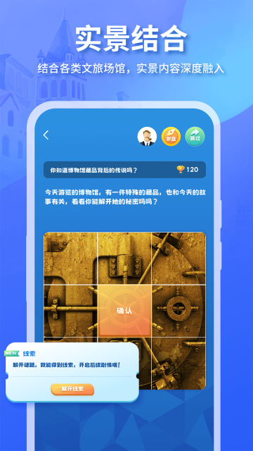ħعapp°v3.0.5ֻͼ1