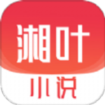 湘叶小说app最新版 v3.4.6安卓版