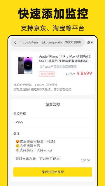 ֪ͨappٷ