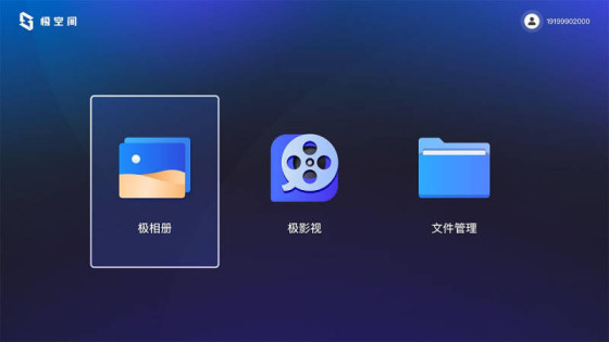 ռTV2024ٷ