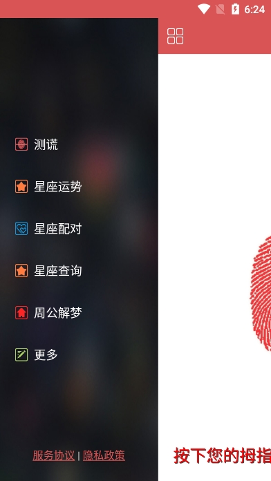 appٷ