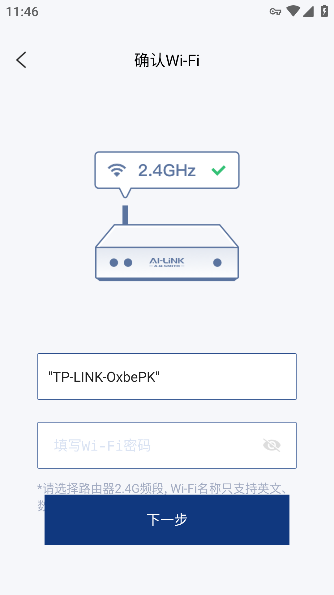 AIǿ(ʷ˹APP)2024°