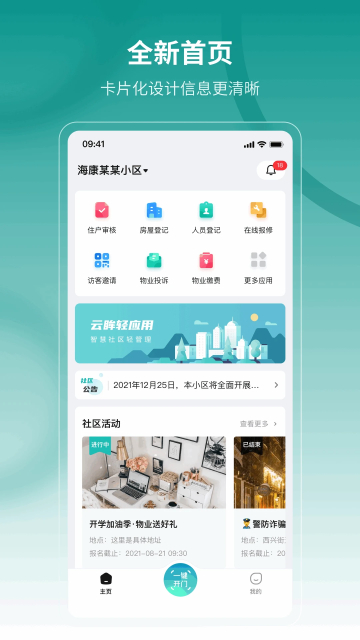 appٷ