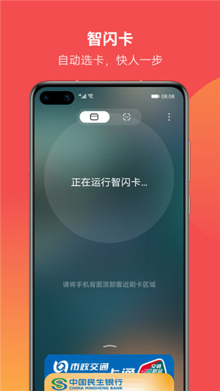 ΪǮappٷ