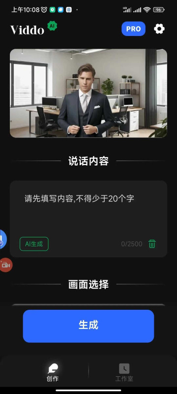 Viddo(��������Ƶ����)app��Ѱ�
