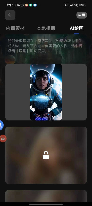 Viddo(��������Ƶ����)app��Ѱ�