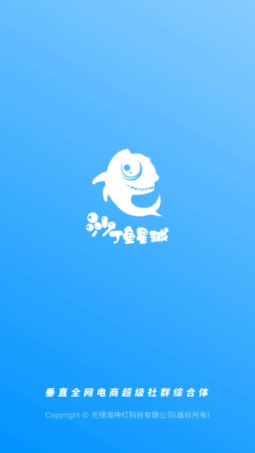 ɳٷv1.21.8׿ͼ0