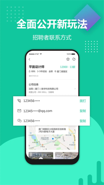 ૕appƸٷv1.0.39׿ͼ0