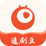 追剧豆app官方最新版v10.0.0安卓版
