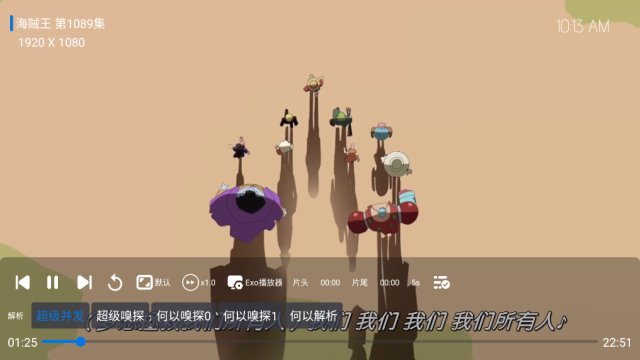 TV°v5.0.2׿