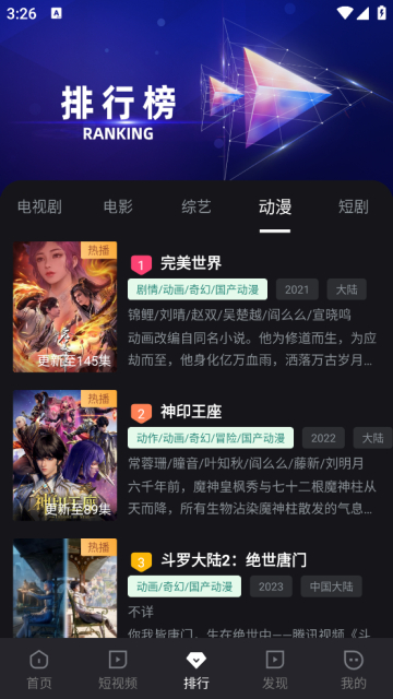 ӰappѰv7.2.2׿
