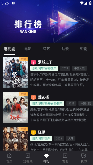ӰappѰv7.2.2׿