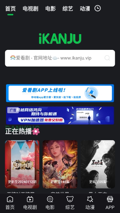 app׿v7.0.0Ѱ