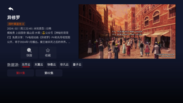 4KҶappٷv1.0.20240115Ѱ